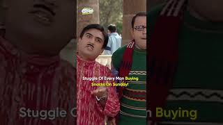 Struggle Of Buying Snacks On Sundaytmkoc comedy funny relatable shorts funnyshorts [upl. by Jeromy]