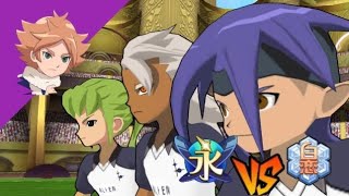 Eisei Gakuen vs Hakuren  Inazuma Eleven GO Strikers 2013 XTREMEGame 11 [upl. by Benji]