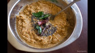 Mulangi Chutney Recipe  Moolangi Chutney  Raw Radish Chutney  Mullangi Chutney  Kannada recipes [upl. by Lenneuq]