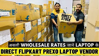 DIRECT FLIPKART PREXO LAPTOPS VENDOR  Laptop Wholesale Market Delhi  Laptop Bulk Quantity Prices [upl. by Socher127]