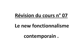 Le new fonctionnalisme 1 [upl. by Irt]