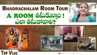 bhadrachalam Roomcottage tour  Nanna Kuthuri Vlogs bhadrachalam bhadrachalamtemple [upl. by Savanna]