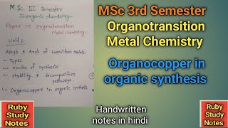 OrganoCopper Compounds in Organic Synthesis  Synthetic Importance  Gilman reagents [upl. by Reiter654]