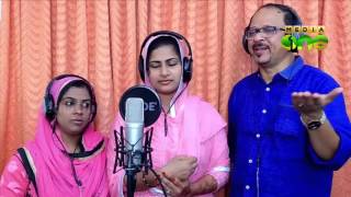 Edappal bappu dedicates music album to UAE [upl. by Lux]