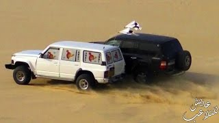 معركة الوحوش  نيسان × الاستاندر  Nissan Patrol VS Land Cruiser [upl. by Fritze]