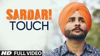 Sardari Touch Nonu Sandhu Full Song Gupz Sehra  Latest Punjabi Songs 2017  TSeries Apna Punjab [upl. by Mcwilliams]