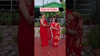 Non dancer Saas amp bahu 🫣😂❤️ [upl. by Esereht]