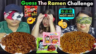 GUESS THE RAMEN CHALLENGE ll GUESS THE NOODLES CHALLENGE BudaBudiVlogs [upl. by Lynad869]