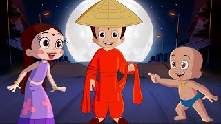 Chutki  Bheem Ka Naya Avatar  Funny Cartoons for Kids  Cartoons for Kids  Bheem Cartoon [upl. by Shue774]