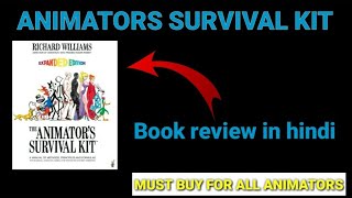 Animators survival kit book review  in hindi  best book for animators  Must for all animators [upl. by Yrreb156]