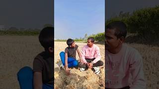 Bhaiya Paisa kamane Ka Tarika batao 2025 ka training comedy video [upl. by Siaht]