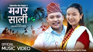 Magar Sali  मगर साली  Sidartha Ale Magar Nitu Pun  New Lok Dohori Song 20802024  Magar Song [upl. by Ahsinoj]