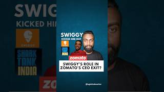 Swiggy Removed Zomato CEO in Shark Tank  swiggy zomato ceo sharktank deepindergoyal shorts [upl. by Labana]