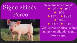 🐖Signo de PORCO  Horóscopo Chinês [upl. by Kcireddor]