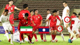 🔴 LAOS vs IRAN  AFC ASIAN CUP U20 [upl. by Mercuri838]