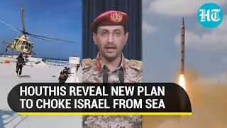 Houthis Biggest Threat Yet Will Attack Any Countrys Ships Going To Israel  Hamas  Gaza War [upl. by Elset960]