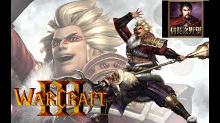 【Warcraft III Reforged】Nobunagas Ambition 魔獸爭霸III：淬鍊重生 信長16傾奇者前田慶次 [upl. by Assecnirp653]