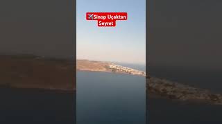 Sinopu uçaktan seyret türkhavayollarıpegasus sinop thyshotr keşfetshotrssabihagökçen short [upl. by Ayoted]