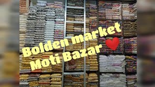 Bolden MarketKarachi Mercantile Center Fakhruddin Market ❤️ [upl. by Anwaf]