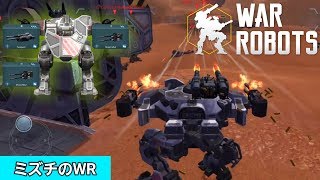 【war robots】 テンモロランスを使ってみるよ！ 163 [upl. by Gamal]