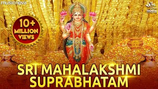 Shree MahaLakshmi Suprabhatam  Laxmi Devi Songs [upl. by Haldeman]