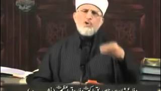 Rafa Yadain By Dr Tahir Ul Qadri [upl. by Ennaxxor]