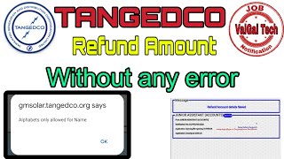 TANGEDCO Amount Refunded  Without Alphabet error  Refund Account Details Saved [upl. by Jesus]