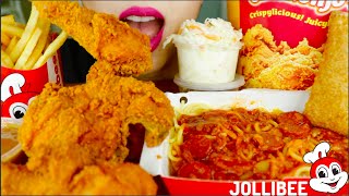 ASMR JOLLIBEE SPICY FRIED CHICKEN SPAGHETTI COLESLAW MASH POTATO FRIES PEACH MANGO PIE 咀嚼音  먹방 [upl. by Annora822]