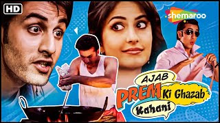 Ajab Prem Ki Ghazab Kahani HD Ranbir Kapoor Katrina Kaif Super hit Latest Hindi Movie 1080p [upl. by Eaner]