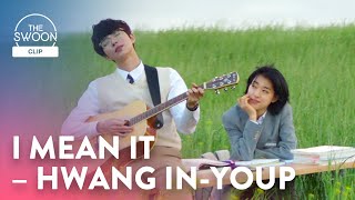 Hwang Inyoup gets carried away singing Choi Sungeun a love song  The Sound of Magic ENG SUB [upl. by Sherburn]