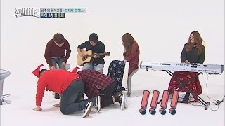 Weekly Idol EP282 Sooooo completely moved song [upl. by Eldnar635]