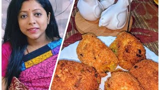 Bengali Dimer Devil Recipe – Kolkata’s Famous Egg Devil Recipe [upl. by Barabbas]