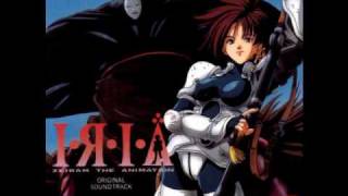 Iria Zeiram The Animation  05 Mad Wind No 2 [upl. by Nylirej]