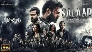 Salaar Part 2 Shouryanga Parvam  FULL HINDI DUBBED Movie 4K HD Facts  Prabhas  ShrutiPrithviraj [upl. by Aneerol470]