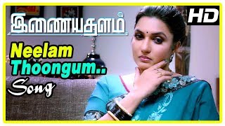 Inayathalam Movie Scenes  Neelam Thoongum Song  Shweta realises Sukanya is the culprit  Ganesh [upl. by Elma]