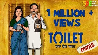 Toilet Ek Prem Katha  Shudh Desi Minis  Shudh Desi Endings [upl. by Eirrek713]