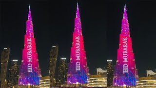 Eid Al Adha 2024 Burj Khalifa wishes EID MUBARAK [upl. by Robet762]