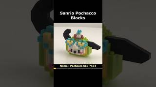 Sanrio Pochacco CLC7194 Mini Blocks Preview lego brick miniblock nanoblock [upl. by Ariamat]