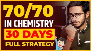 How To Cover Chemistry Syllabus Class 12 In 1 Month  Chemistry Syllabus In 30 Days 2023 [upl. by Finn]