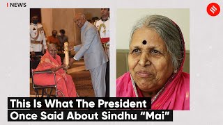 This Is What The President Once Said About Sindhu “Mai” [upl. by Aridan232]