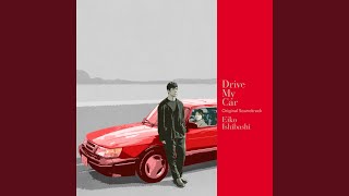 Drive My Car [upl. by Edda]