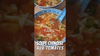 Soupe chinoise aux tomates 🍅 👌 [upl. by Watkin]