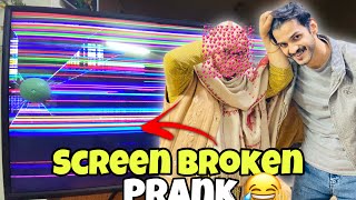 Screen Broken TV prank on Mama😂 Prank Gone wrong😭 [upl. by Ligetti]