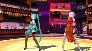 MMD Worlds End Dancehall DOWNLOAD LINKS [upl. by Awad91]