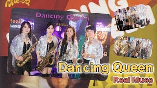 댄싱퀸 아바 리얼뮤즈 5번째 영상Dancing QueenABBA [upl. by Ellswerth876]