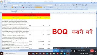 How to prepare BOQ for tender  टेण्डरको लागि BOQ कसरी तयार गर्ने [upl. by Eilhsa447]