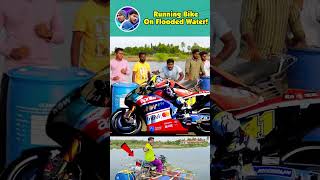 Hero Honda Bike நிஜமாவே Hero மாதிரி work ஆகுதான்னு பாப்போம்🤔💥  Mad Brothers  shorts [upl. by Anomis779]