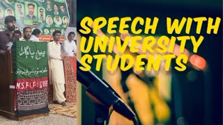 Speech at Quest University Nawabshah  Msf Quest  Musical Night [upl. by Myriam122]