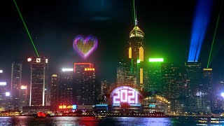 Hong Kong New Year Countdown 香港除夕倒數 [upl. by Corena]