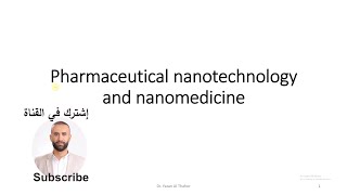 Pharmaceutical nanotechnology [upl. by Prospero]